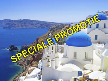 SANTORINI